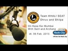 Khali Seat featured on FM Radio City 91.1. Part 1