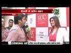 Special Interviews With Zarine Khan by 4Real News.