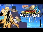 Naruto Shippuden UNS 3 Full Blast: 