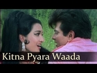 Kitna Pyara Wada Hai - Jeetendra - Asha Parekh - Caravan - Lata -Rafi - Best Hindi Songs