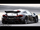 McLaren P1 Specs, 250 MPH GT-R, Nismo Leading GT-R, Infiniti 4-Door Coupe, & Friendsday Wednesday!