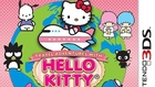CGR Undertow - TRAVEL ADVENTURES WITH HELLO KITTY review for Nintendo 3DS
