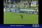 Pakistan Vs Afghanistan T20 match higlights 8th Dec 2013