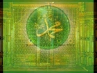 108 Surah Al-Kausar With Kanzul Iman Urdu Translation