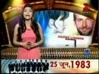 Zee Multiplex [Zee News ] 25th June 2013 Video Watch Online
