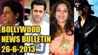 ☞ Bollywood News | Salman Launches A Website On His Legal Cases & More.. | 26th June 2013