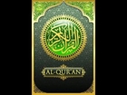 103.Surah Al-Asr سورة العصر - listen to the translation of the Holy Quran (English)
