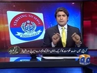 Aaj Kamran Khan Kay Sath-29 Aug 2013-Part 1