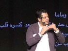 Wo/Men Versus Not Against: Mohamed Wadid at TEDxCairoWomen